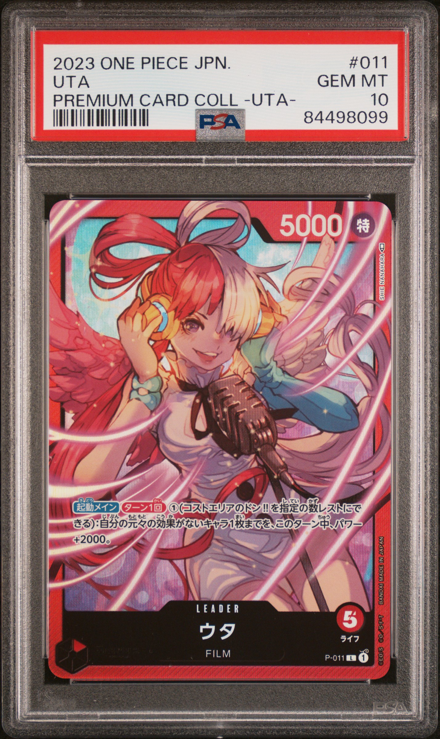 2023 #011 Uta PSA 10 One Piece Japanese Premium Card Collection -Uta-