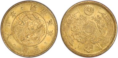 (1872) M5 5 Yen JNDA 01-3A MS66