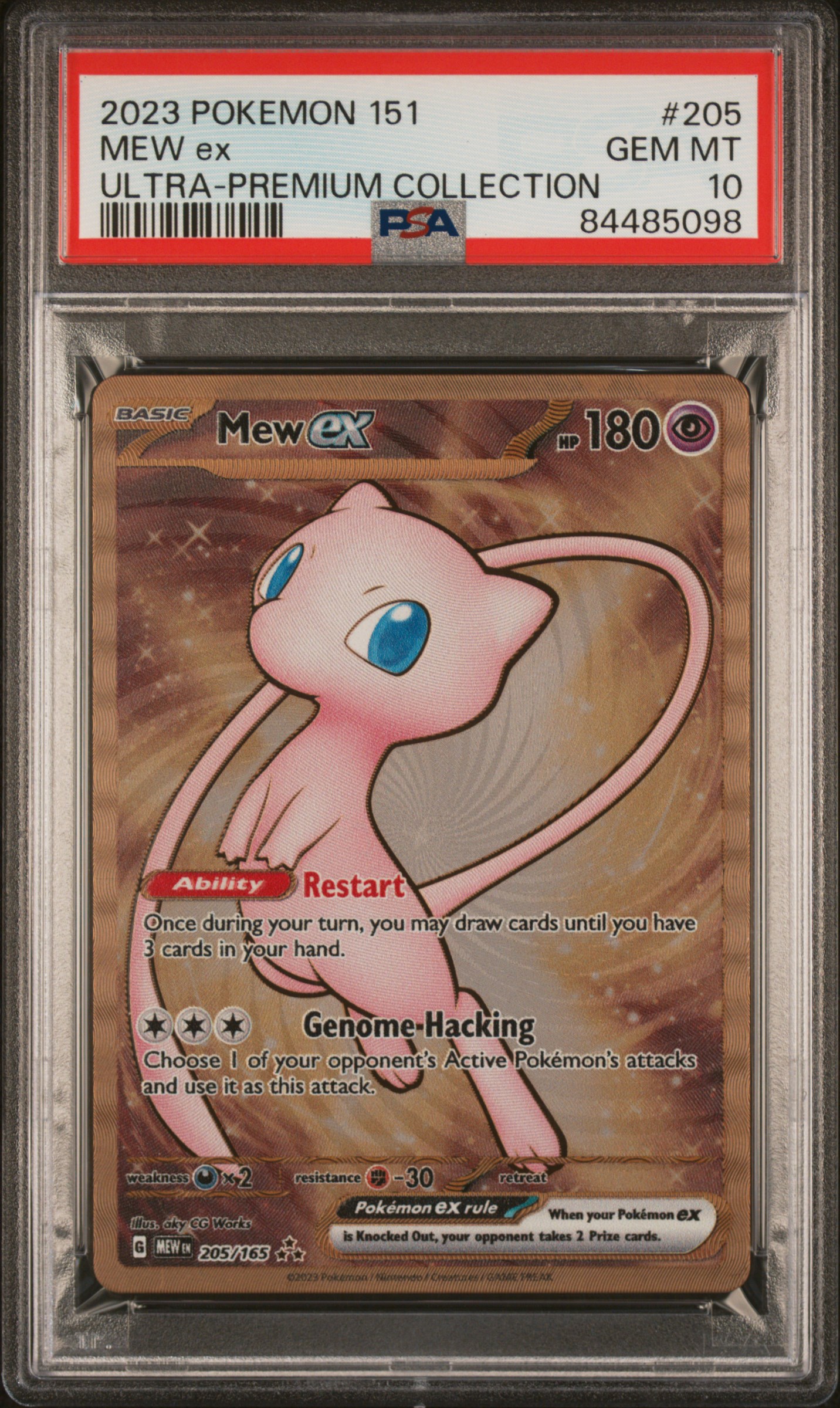 2023 POKEMON 151 ULTRA-PREMIUM COLLECTION #205 MEW ex