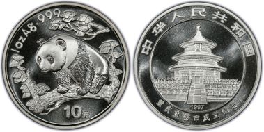 1997 10 Yn Chongqing Municipal/Ag PAN-294A MS69