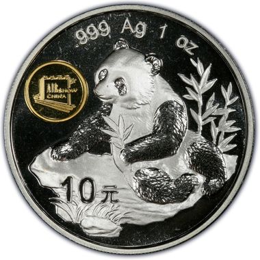 Cert 13161292 - Coin Image