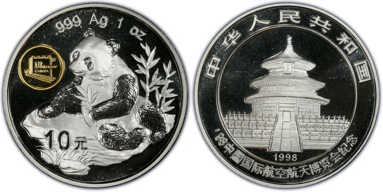 Cert 13161292 - Coin Image