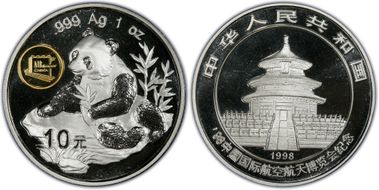 1998 10 Yn Panda Ag - Air Show PAN-312A MS68