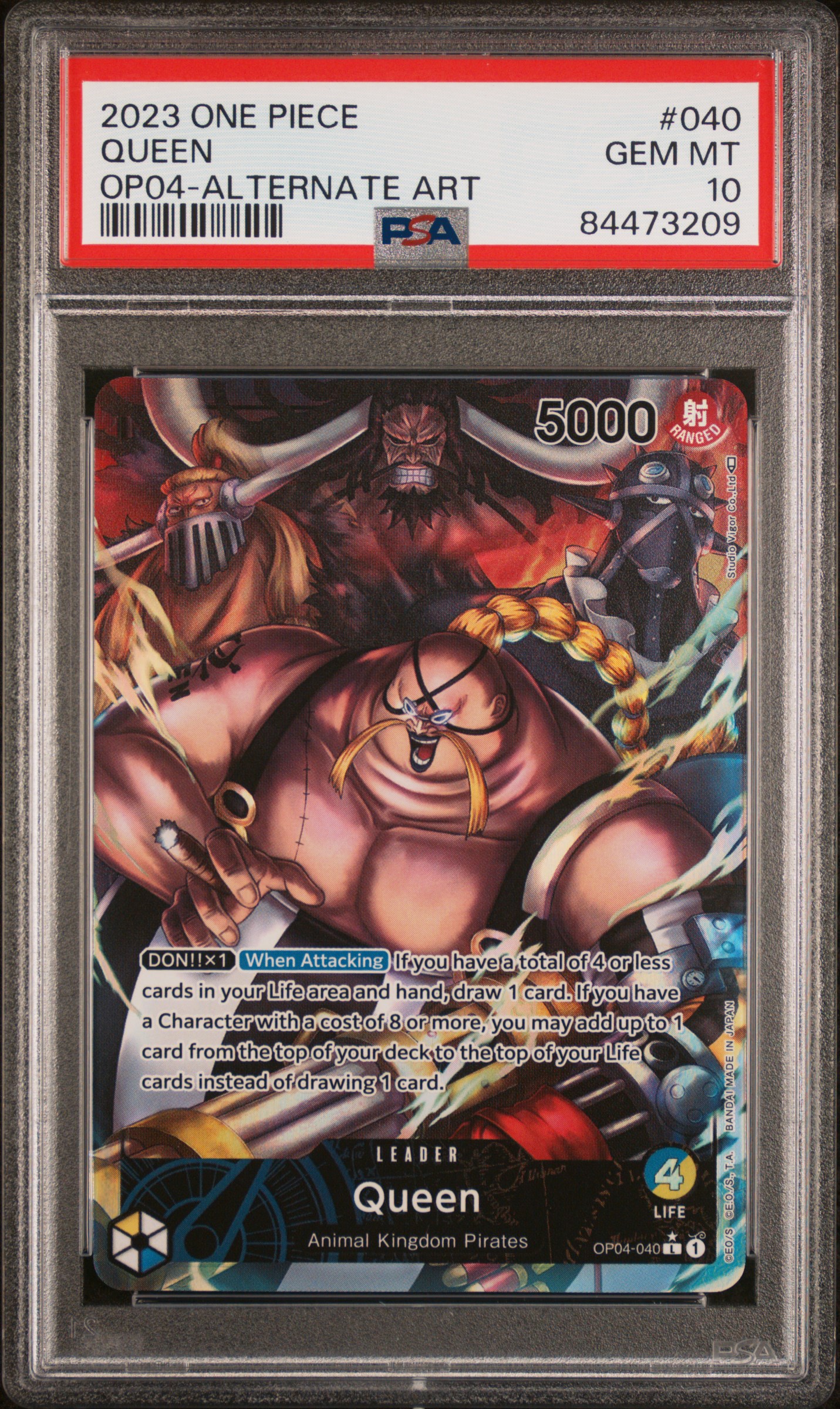 2023 ONE PIECE OP04-KINGDOMS OF INTRIGUE #040 QUEEN ALTERNATE ART
