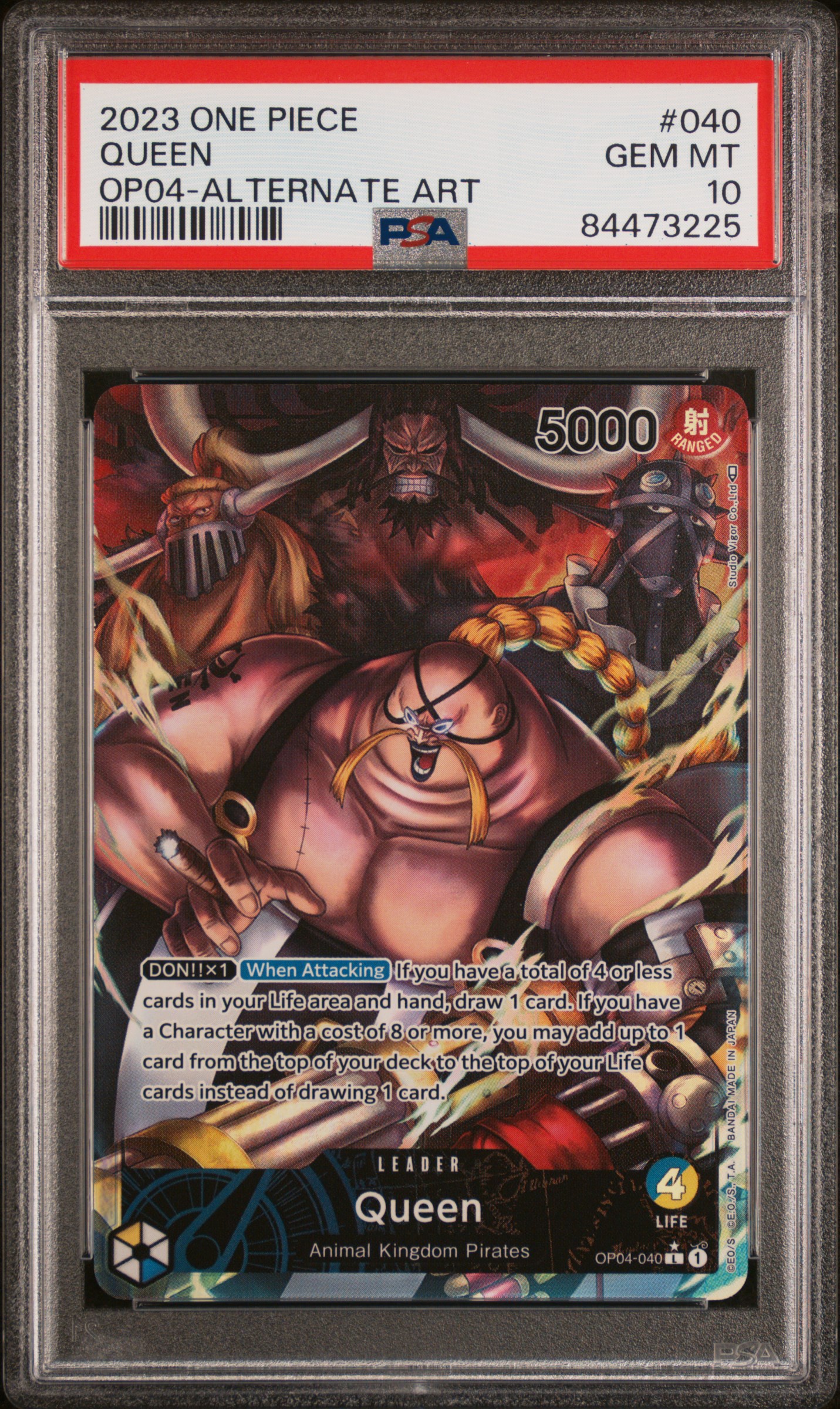 2023 ONE PIECE OP04-KINGDOMS OF INTRIGUE #040 QUEEN ALTERNATE ART