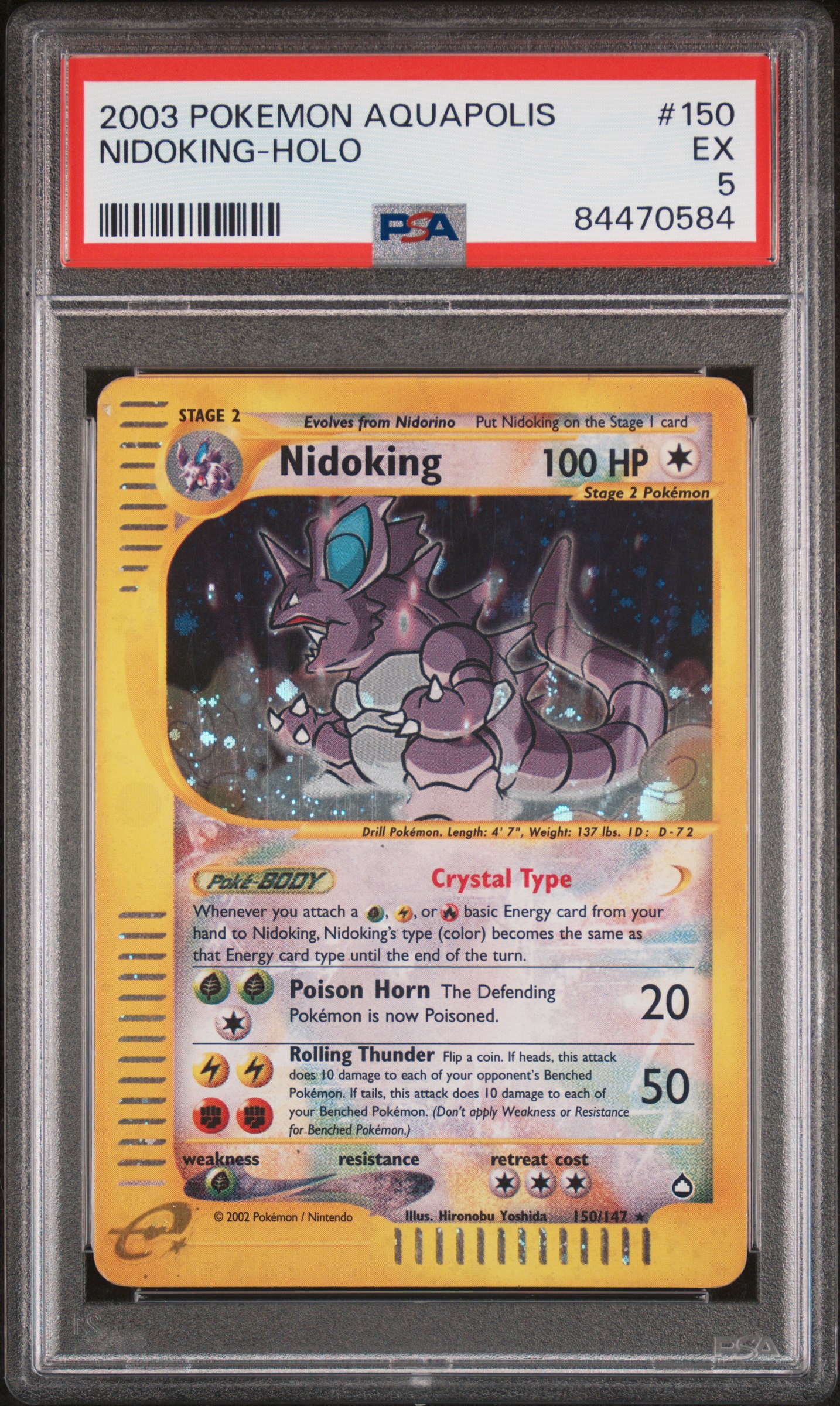 2003 POKEMON AQUAPOLIS #150 NIDOKING-HOLO