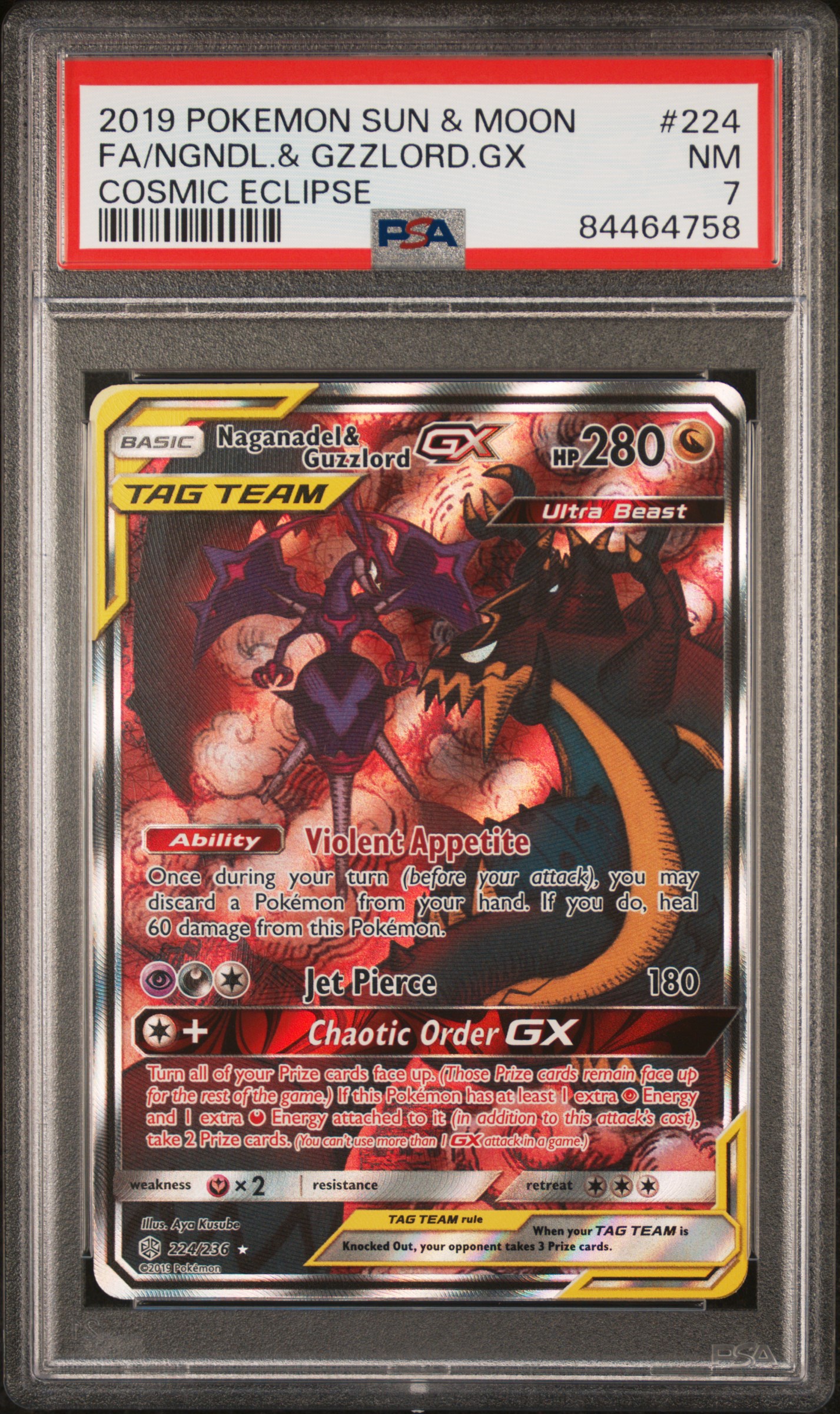 2019 POKEMON SUN & MOON COSMIC ECLIPSE #224 FA/NGNDL.& GZZLORD.GX COSMIC ECLIPSE