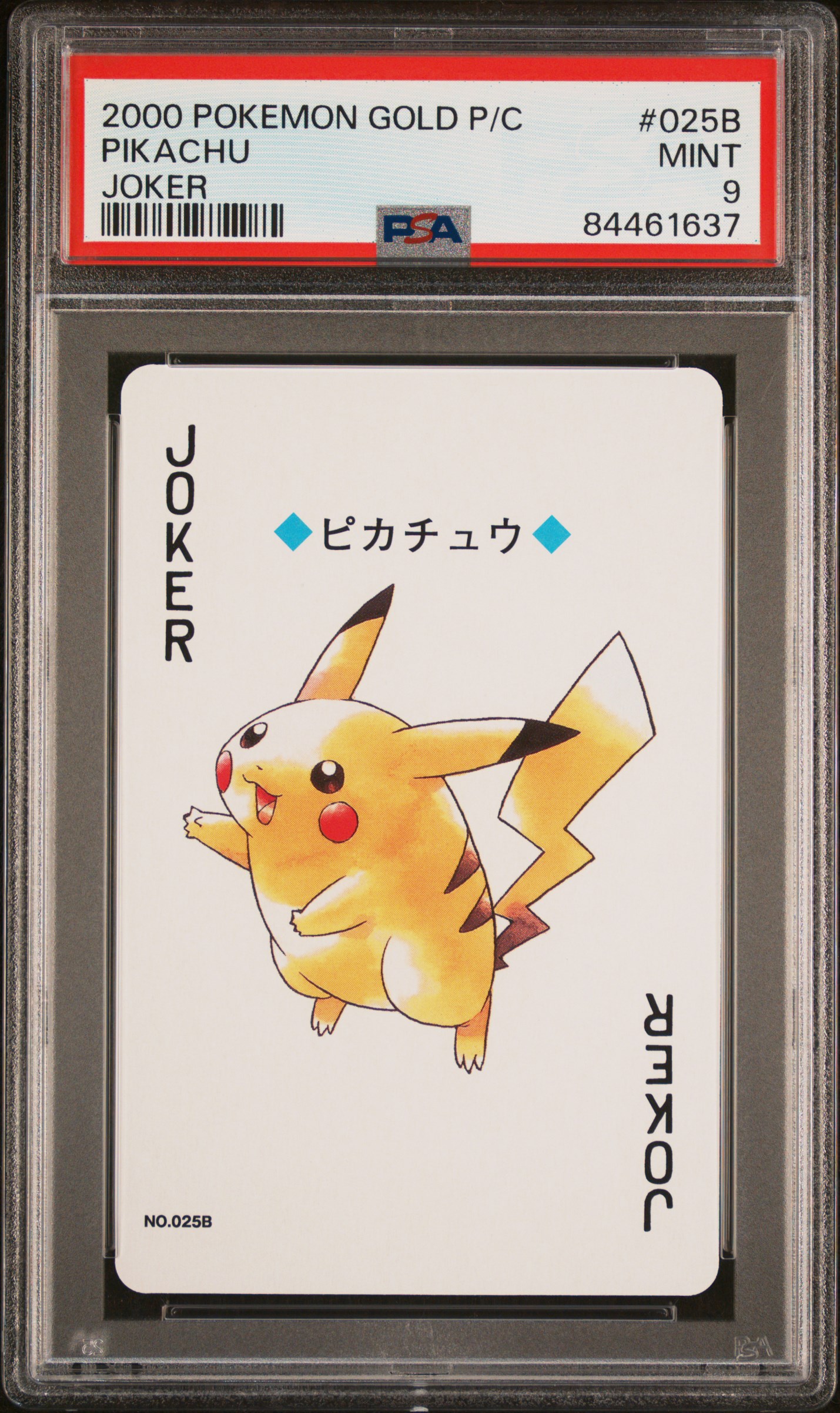 2000 POKEMON GOLD VERSION PLAYING CARDS #025B PIKACHU JOKER