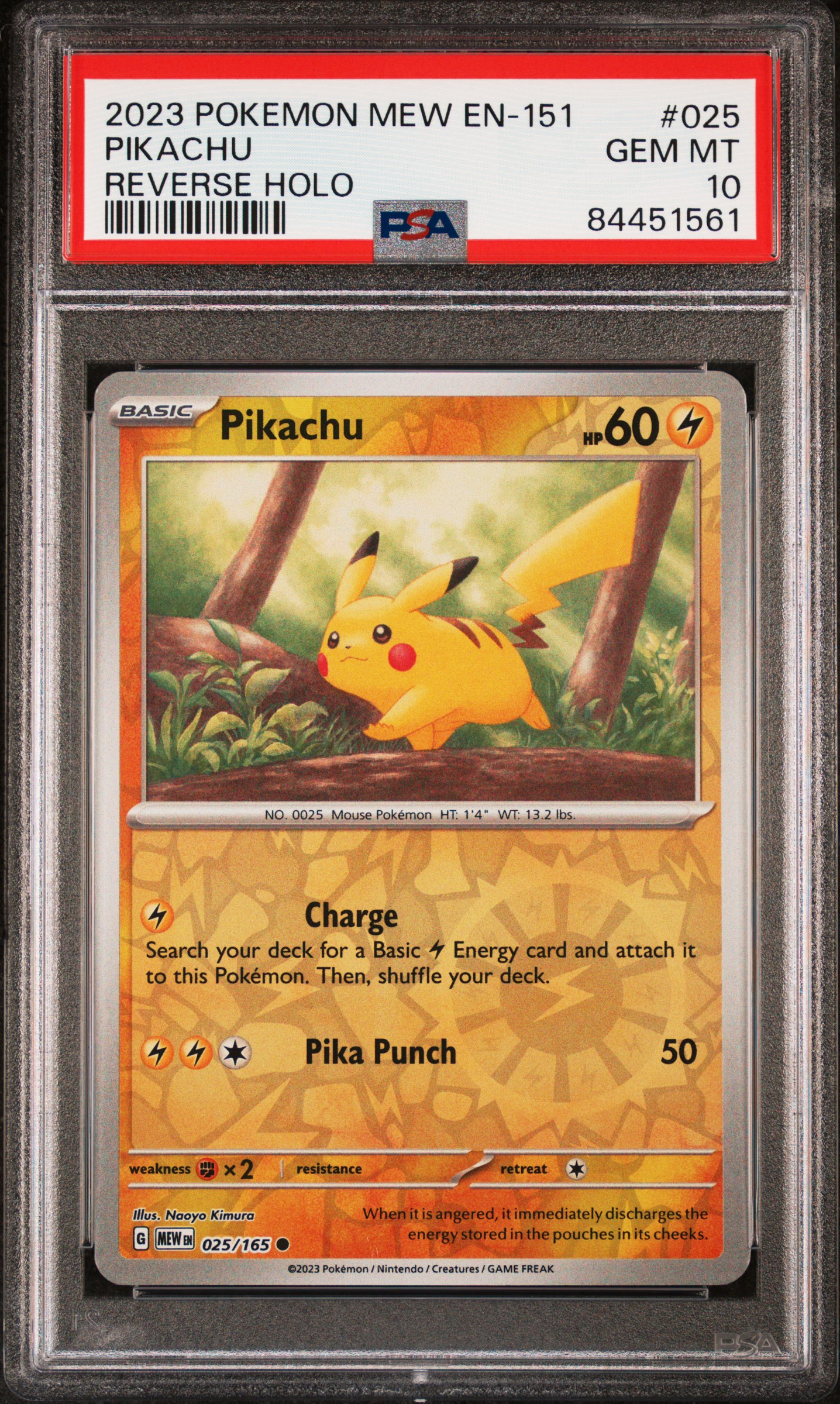 2023 POKEMON MEW EN-151 #025 PIKACHU REVERSE HOLO