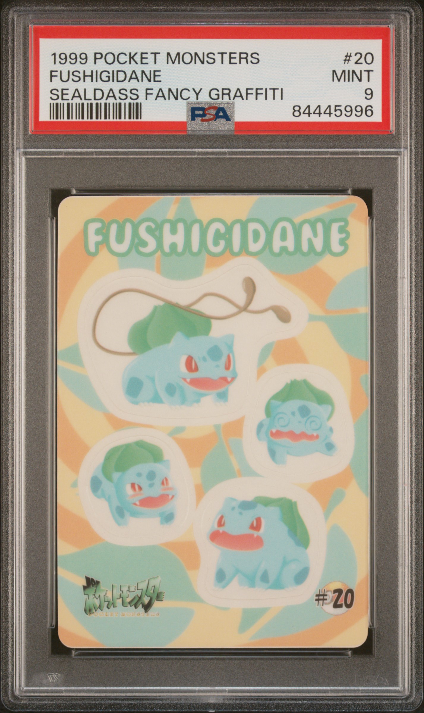 1999 POCKET MONSTERS SEALDASS FANCY GRAFFITI #20 FUSHIGIDANE SEALDASS FANCY GRAFFITI
