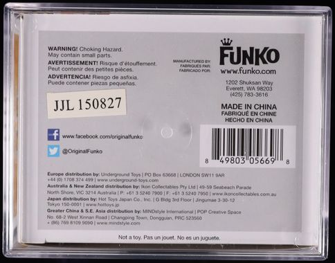 Cert image 3