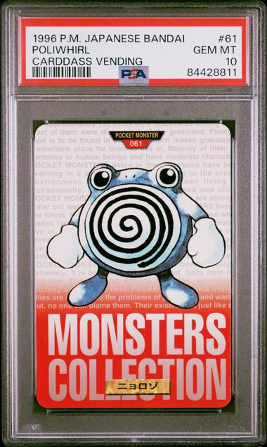 Poliwhirl card PSA 10, cert 84428811