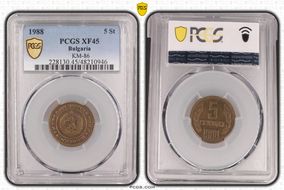 1988 5 St KM-86 XF45