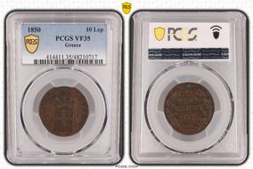 1850 10 Lep KM-29 VF35BN