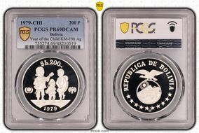 1979-CHI 200 P Year of the Child KM-198 Ag PR69DCAM