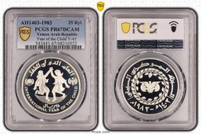 AH1403-1983 25 Ryl Year of the Child Y-45 PR67DCAM