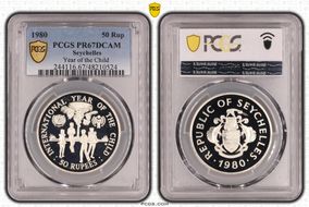 1980 50 Rup Year of the Child KM-42  Ag PR67DCAM