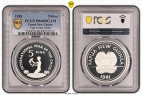 1981 5 Kina Year of the Child PR68DCAM