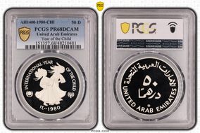 AH1400-1980-CHI 50 D Year of the Child PR68DCAM