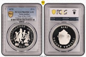 1979 25 G Year of the Child PR69DCAM