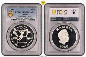 1980 10 Kw Year of the Child PR67DCAM