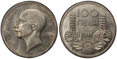 1934 100 Lev KM-45  Ag MS64