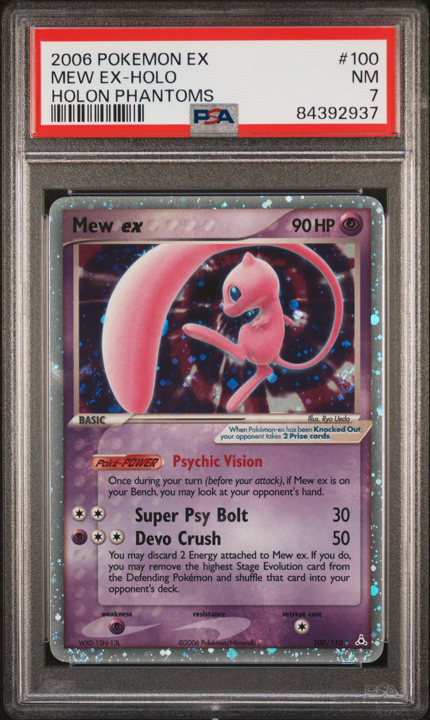 2006 POKEMON EX HOLON PHANTOMS #100 MEW EX-HOLO HOLON PHANTOMS