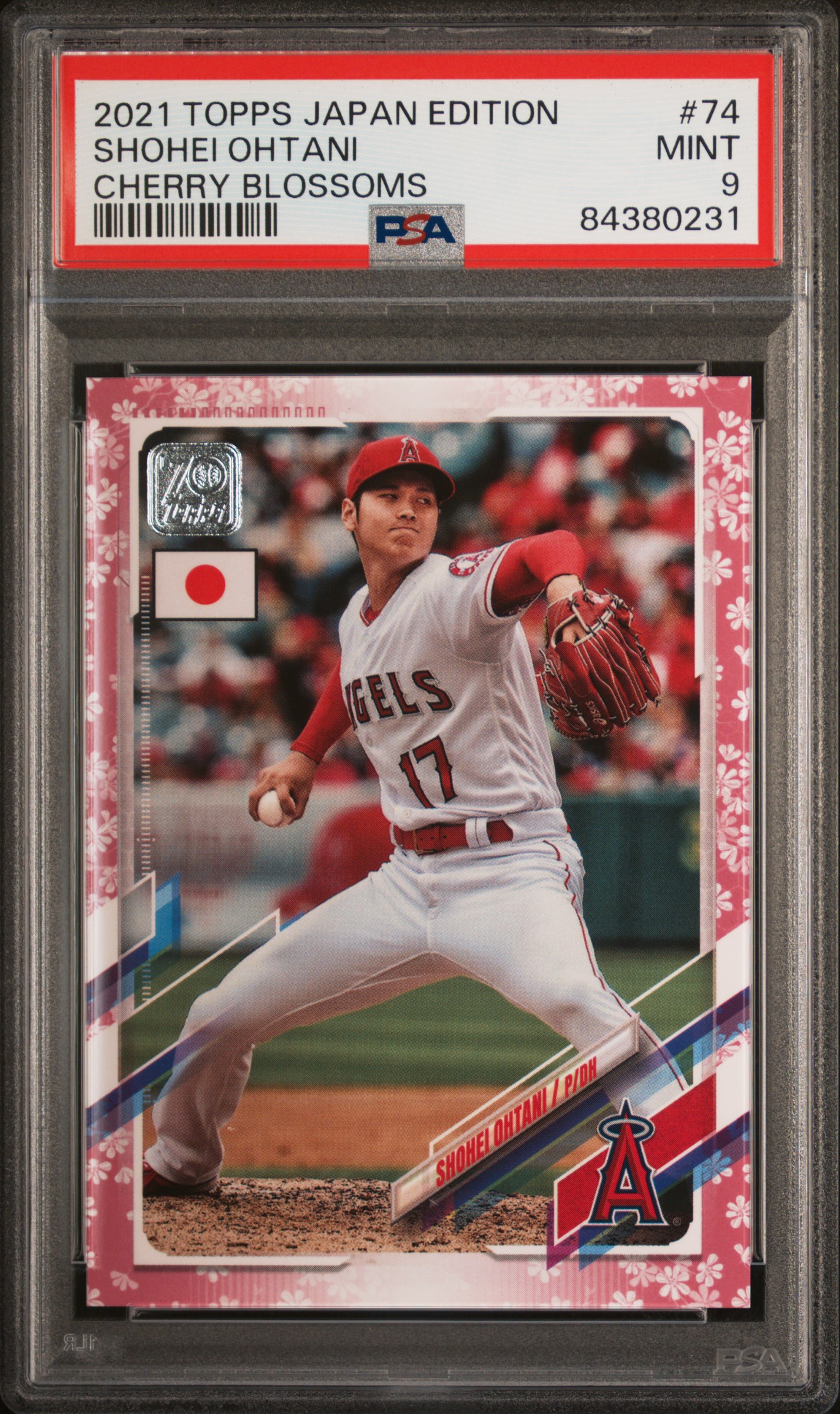 Players Showcase Image Gallery: Ohtani Topps Japan Edition