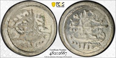 AH1223//26 (1833) Akce KM-593 MS62