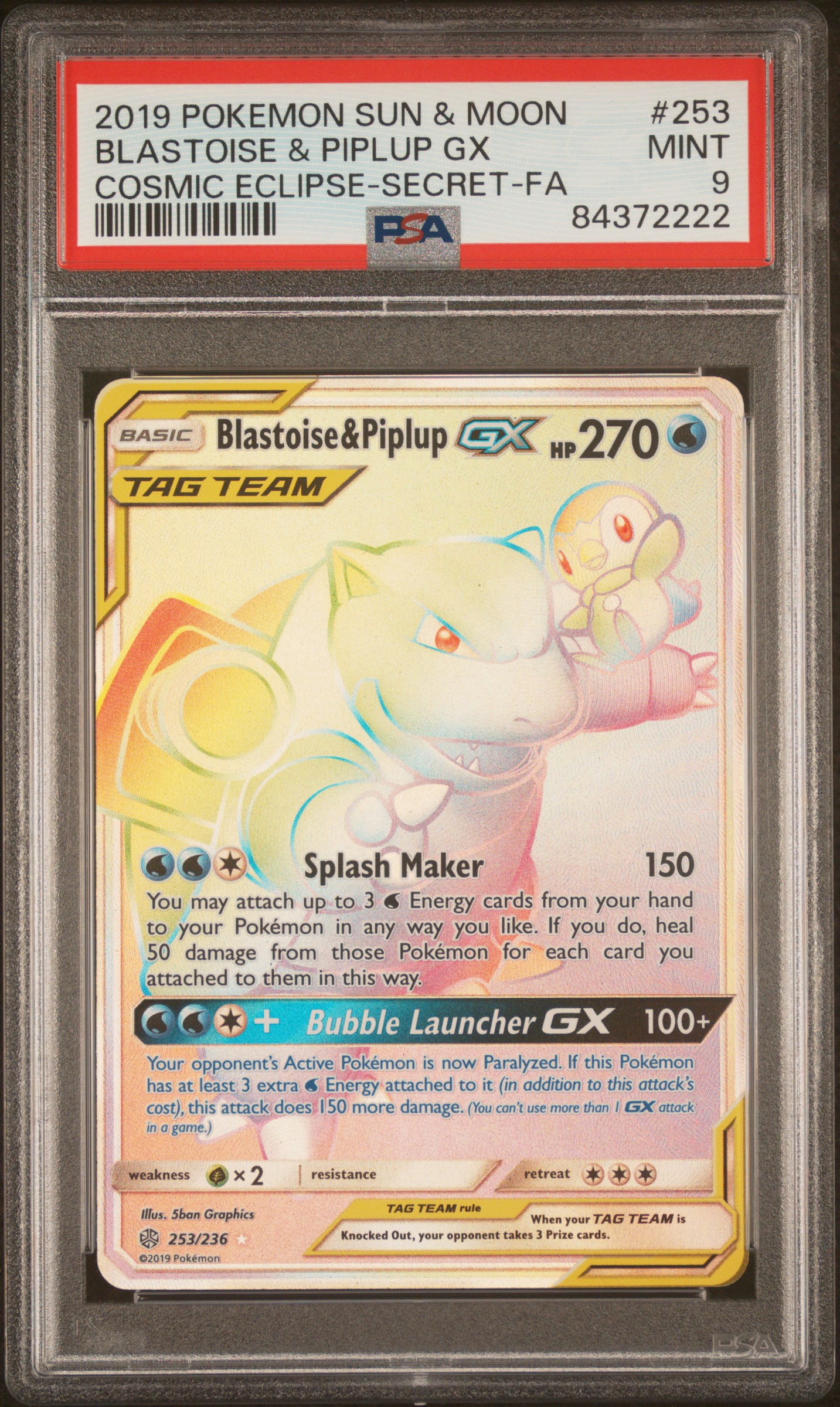 2019 POKEMON SUN & MOON COSMIC ECLIPSE #253 BLASTOISE & PIPLUP GX COSMIC ECLIPSE-SECRET-FA