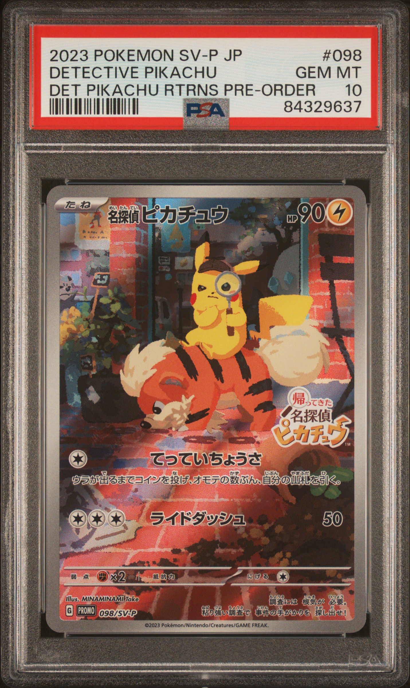2023 POKEMON JAPANESE SV-P PROMO #098 DETECTIVE PIKACHU DET PIKACHU RTRNS PRE-ORDER