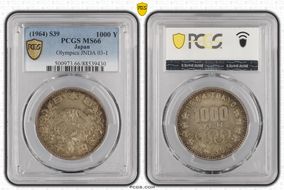 (1964) S39 1000 Y Tokyo Olympics JNDA 03-1  Ag MS66