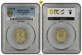 (1916)五 20C LM-74 XF45