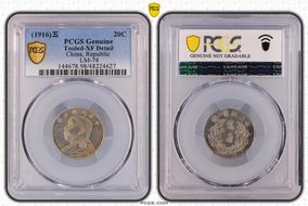 (1916)五 20C LM-74 N1