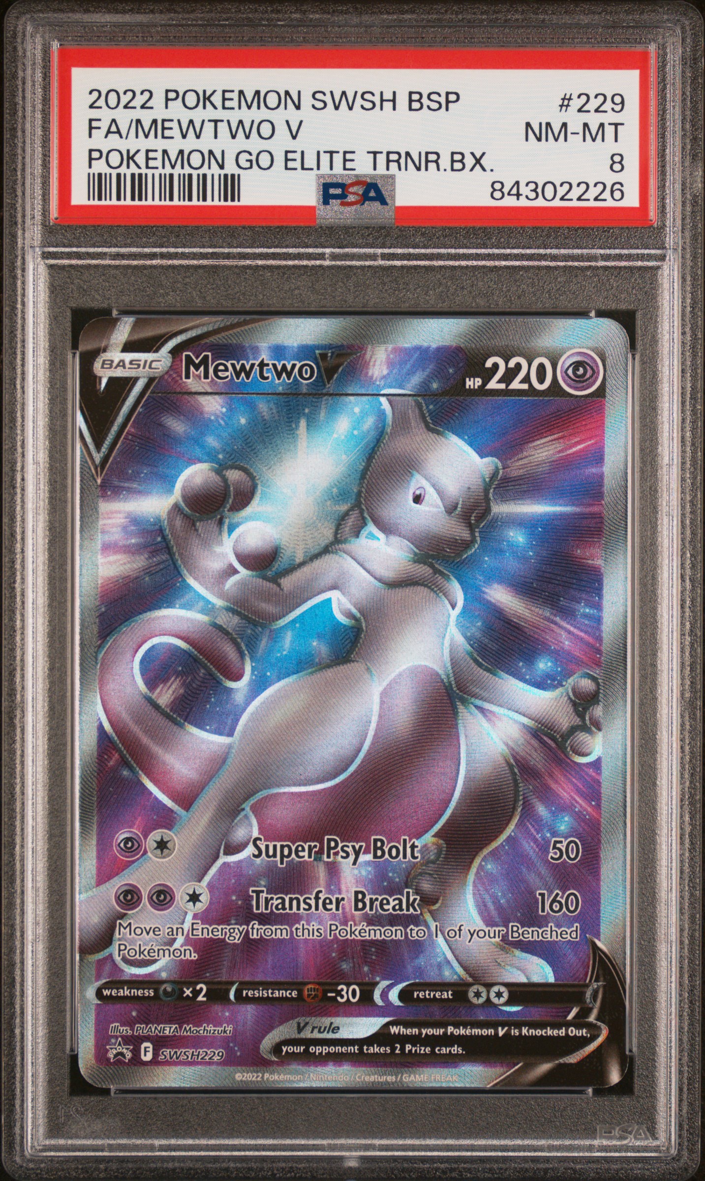 2022 POKEMON SWSH BLACK STAR PROMO #229 FA/MEWTWO V POKEMON GO ELITE TRNR.BX.