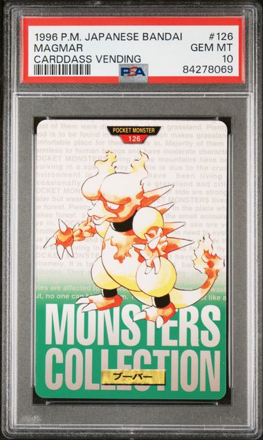 Magmar card PSA 10, cert 84278069