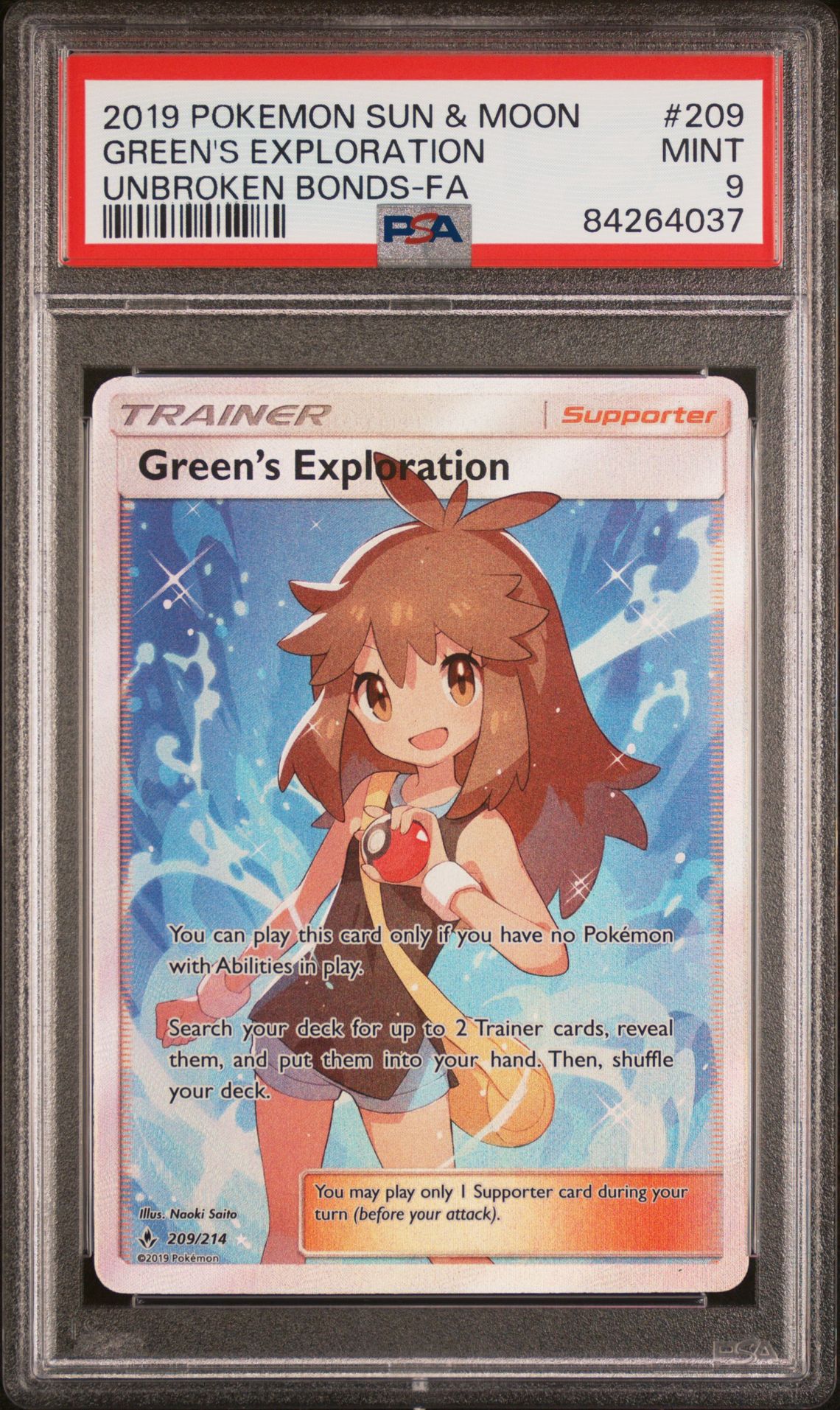 2019 Pokemon #209 Green's Exploration front
