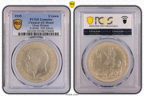 1935 Crown S-4048 .500 Silver N1