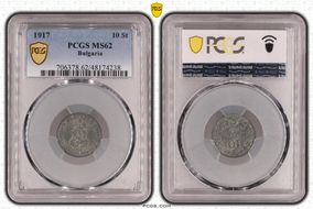 1917 10 St KM-25a MS62