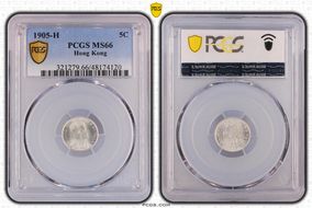 1905-H 5C KM-12  Ag MS66