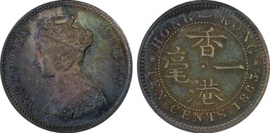 1863 10C Plain Edge PR65