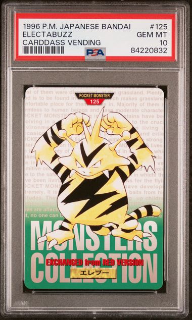 Electabuzz card PSA 10, cert 84220832