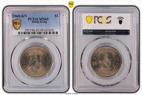 1960-KN $1 MS65