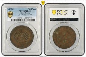 (1926) 50 Cash CL-MG.129 Y-408 XF45BN