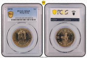 1975 $1 MS65