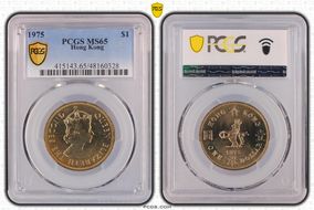 1975 $1 MS65