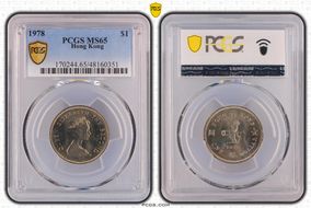 1978 $1 MS65