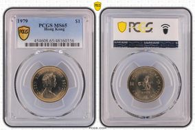 1979 $1 MS65
