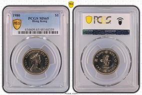 1980 $1 MS65