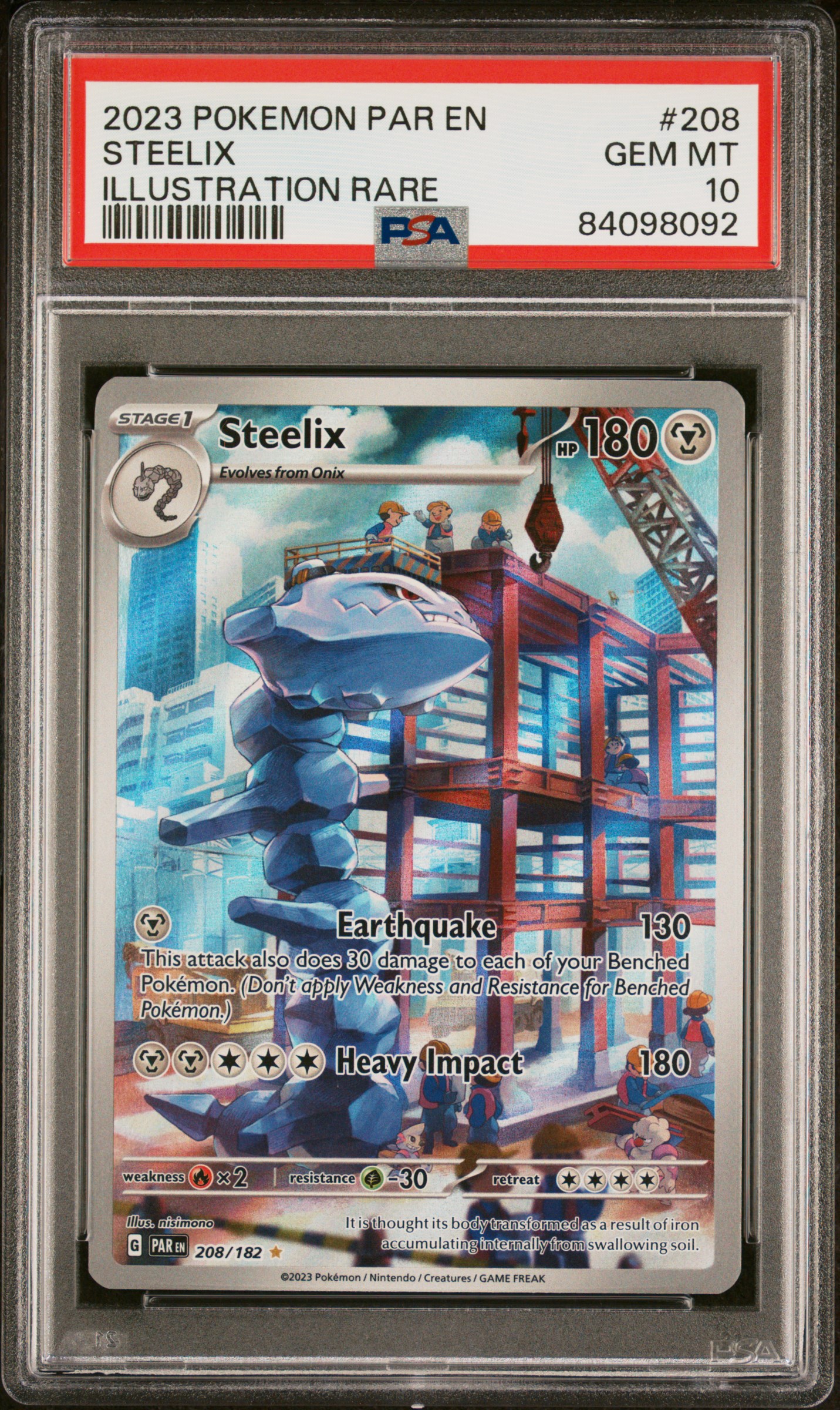 2023 POKEMON PAR EN-PARADOX RIFT #208 STEELIX ILLUSTRATION RARE